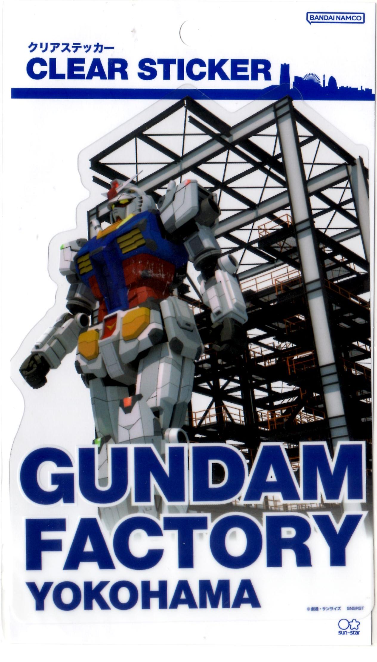 Other - ガンダムファクトリー限定 クリアステッカー 機動戦士ガンダム