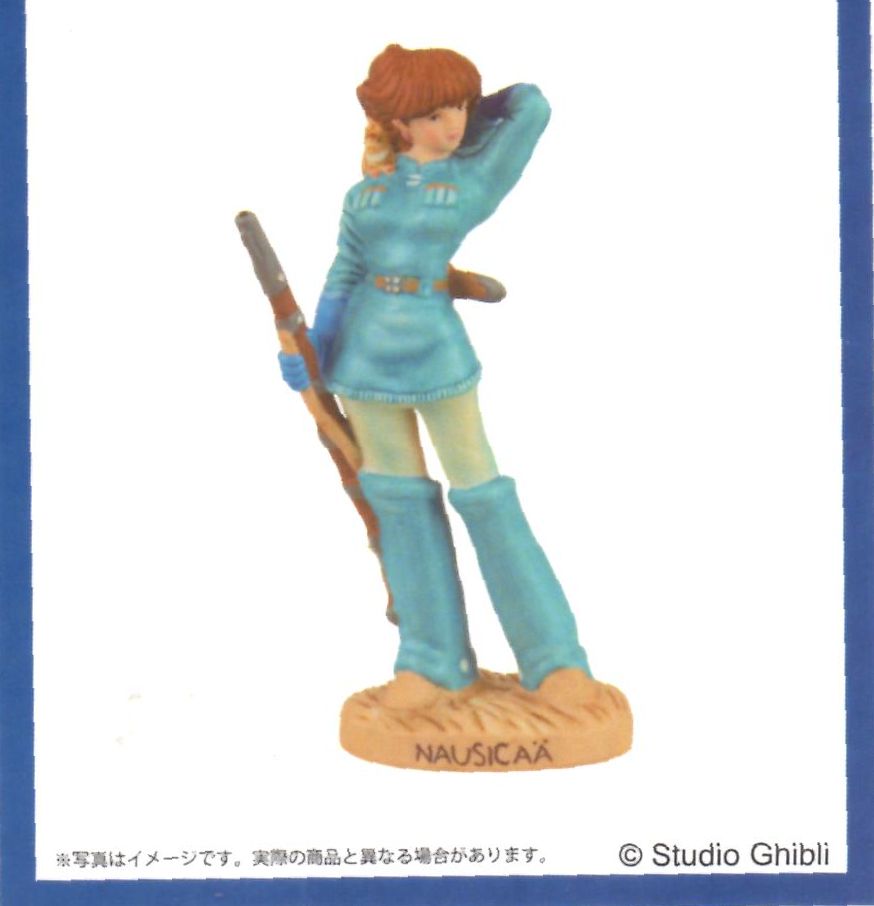 【ジブリパーク限定】ナウシカ フィギュア 陶器製(復刻版) 風の谷のナウシカのサムネイル