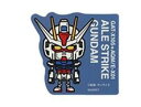 ガンダムベース限定 ガンプラくん ステッカー エールストライク 機動戦士ガンダムSEED