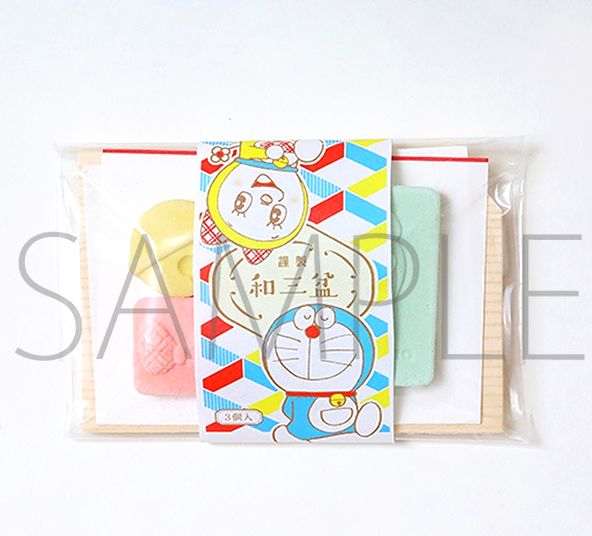 ドラえもん ドラえもん 和三盆(小袋) 藤子・F・不二雄ミュージアム限定