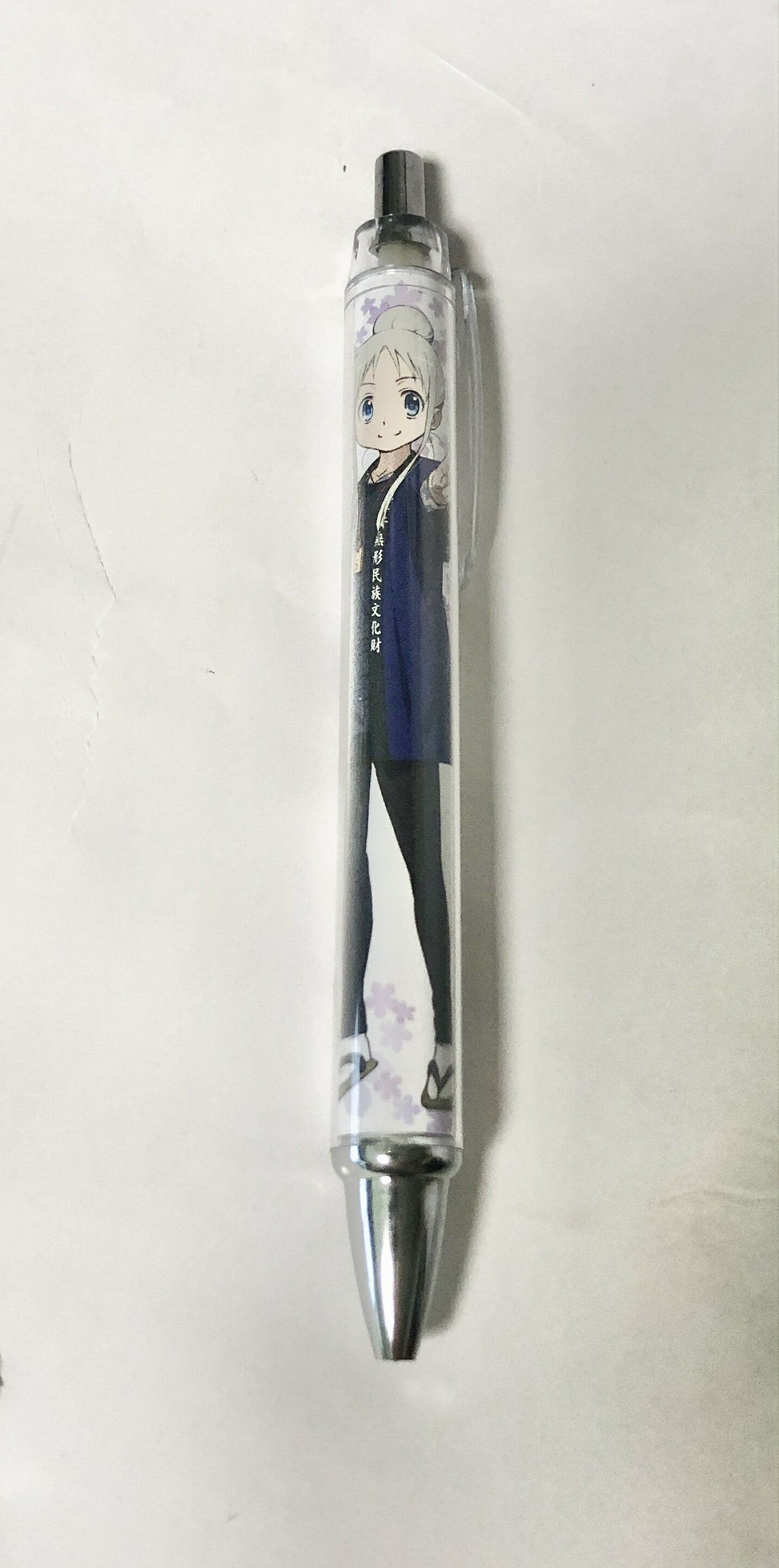 あの花 龍勢祭り ボールペン オリジナル めんま