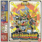 【取寄品】BB戦士 SD戦国伝 天下統一編 豪華 初代頑駄無大将軍 NO.91