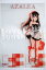 HMM 駿河湾沼津限定 ラブライブ!サンシャイン!! クリアファイル Vol.03 AZALEA 黒澤ダイヤ 998円