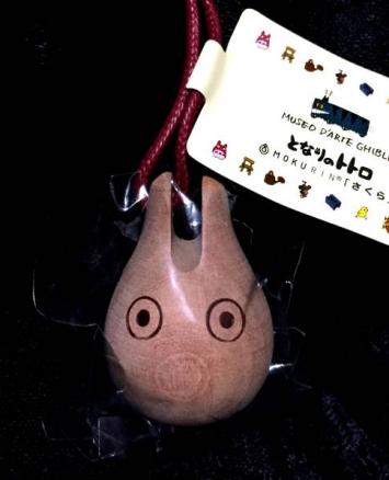 Rakuten - ジブリ美術館限定 MOKURIN さくら キーホルダー となりのトトロ
