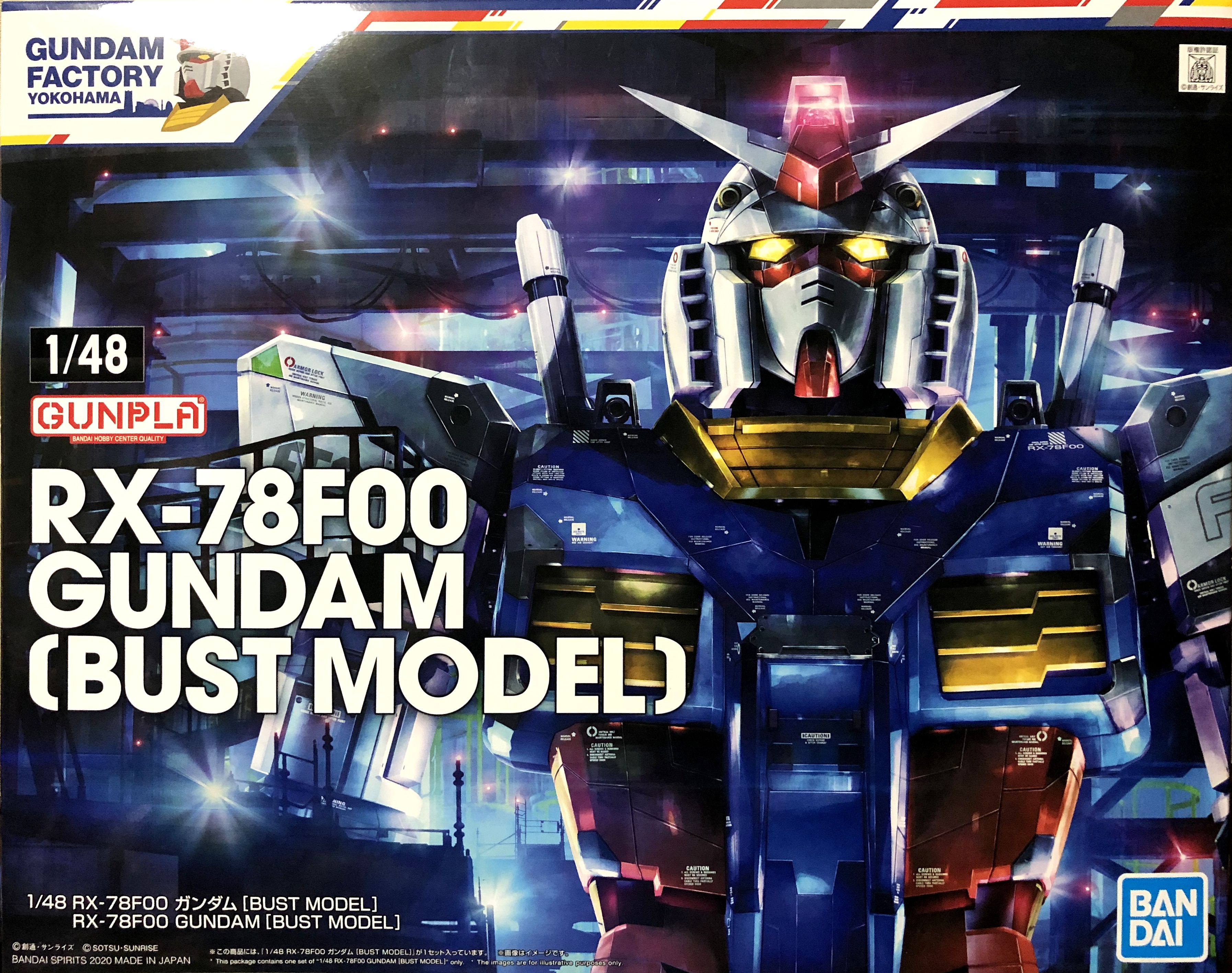 ガンダムファクトリー限定 1/48 RX-78F00 ガンダム [BUST MODEL] 機動戦士ガンダム