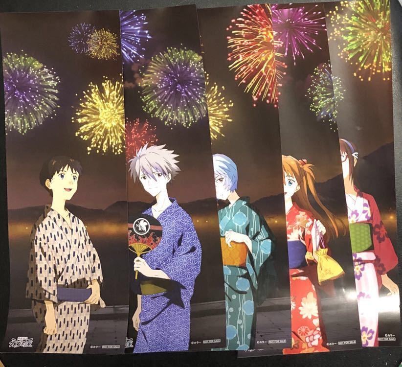 非売品 エヴァ屋限定 「ミニポスター 4枚セット」ブックマーク えヴぁ屋 新世紀エヴァンゲリオン
