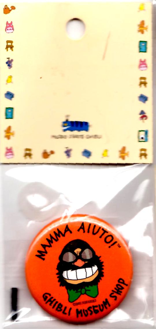 ジブリ美術館限定 缶バッジ 「マンマユート」 紅の豚のサムネイル