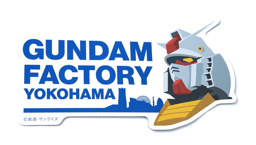 楽天市場】ガンダム マグネットの通販