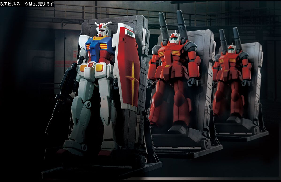 1/144 ガンダムベース限定 ホワイトベースMSハンガー 3個セット 機動戦士ガンダム 2