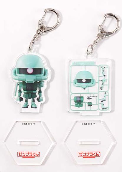 Rakuten - 【取寄品】ガンダムベース限定 アクリルキーチェーン キーホルダー ザクプラくん 機動戦士ガンダム