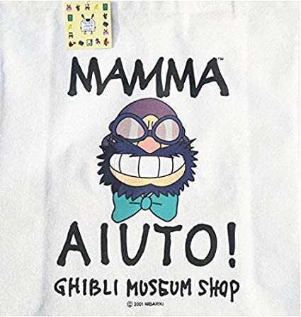 新品 ※この商品はクロネコヤマトより宅急便にて発送致します。 ミュージアムショップ「マンマユート」定番のお土産、オリジナルトートバッグ サイズ:W35×H41×D14cm