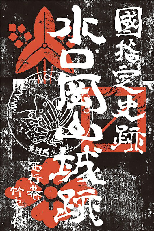 新品 ※この商品は佐川急便よりメール便にて発送致します。 ※複数購入された場合、送料は追加で発生しません。 ※画像はサンプルになります。 ※日付が入っているものもあります。