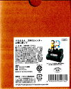 【未来デパート限定】 ドラえもん 万年カレンダー 土管に座って 藤子・F・不二雄ミュージアム