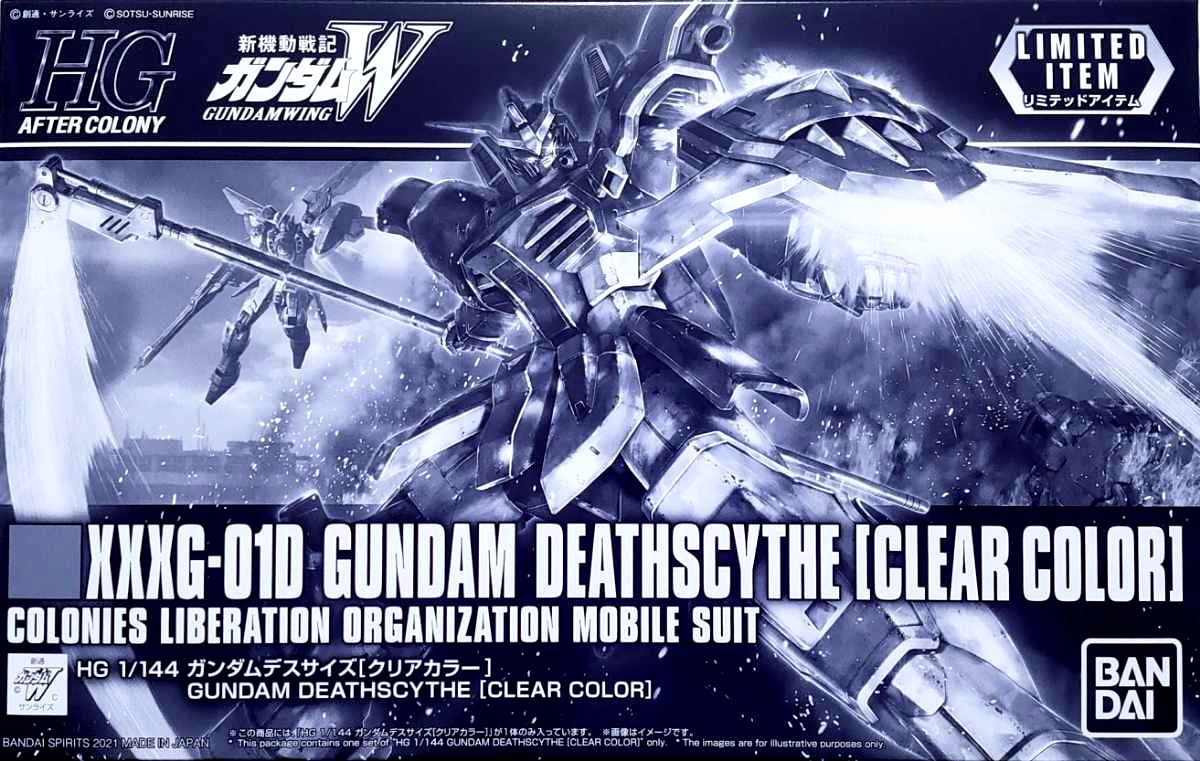 Gundam Wing Toys HG 1144 W()