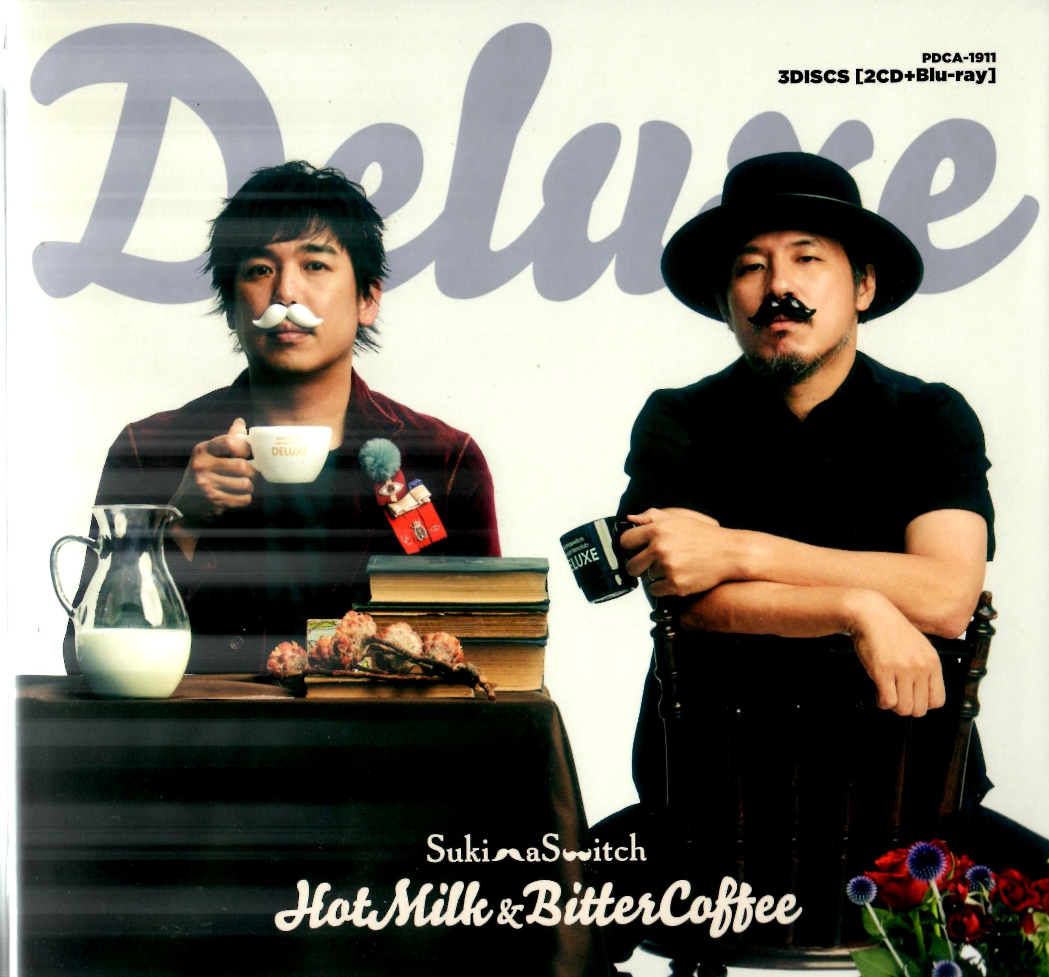 【ファンクラブ限定】スキマスイッチ Hot Milk & Bitter Coffee DELUXE(FC限定)盤 (CD＋Blu-ray付き) スペシャルBOX仕様