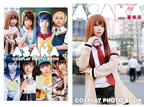  ASAKA COSPLAY PHOTO BOOK [MTC] ama