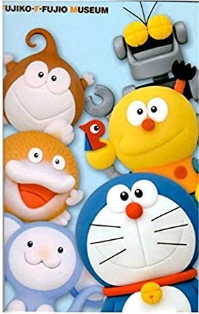 製品画像：16位