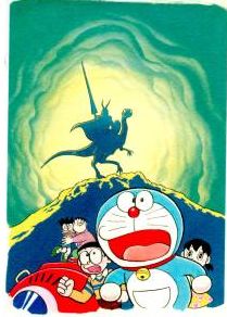 楽天市場】ドラえもん アニマル惑星（ホビー）の通販