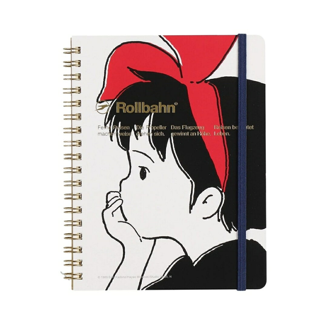 製品画像：26位