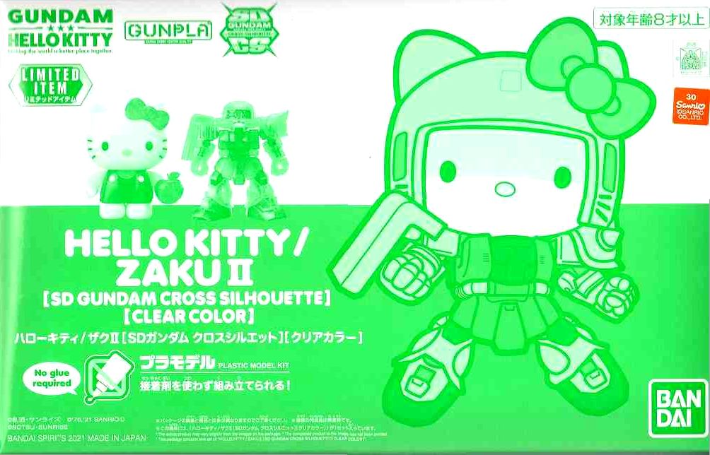 再利用のサムネイル