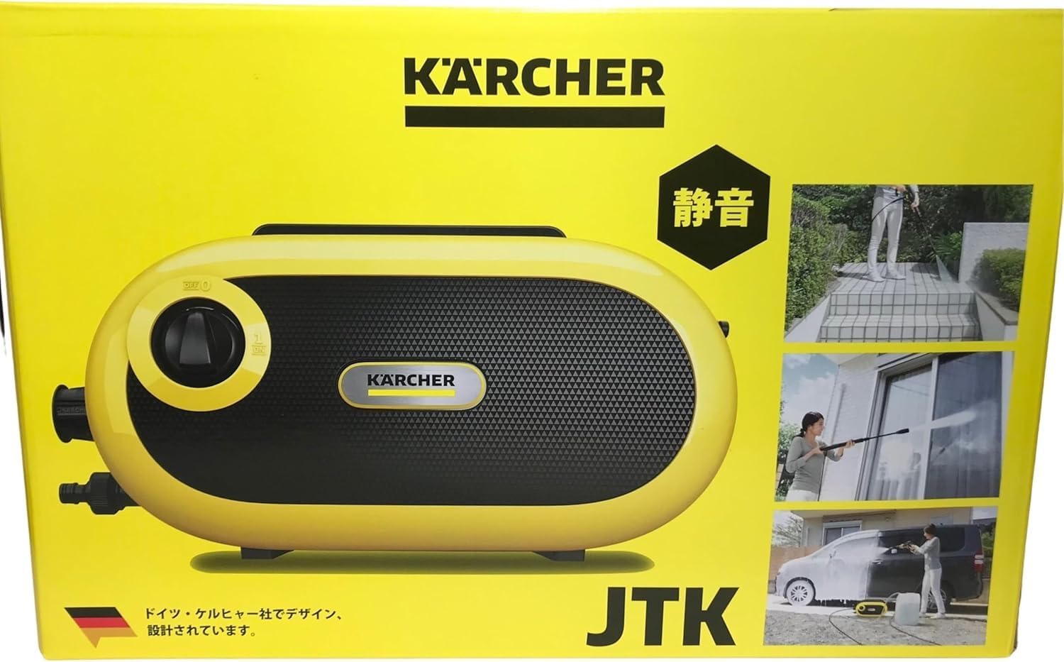 楽天市場】ケルヒャー 高圧洗浄機jtk サイレント sの通販