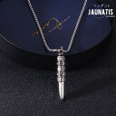 弾丸 経文 ペンダント ネックレス 合金 ステンレス ベネチアンチェーン 70cm メンズ レディース ユニセックス 弾丸 文字彫刻 古代風 アンティークシルバ...