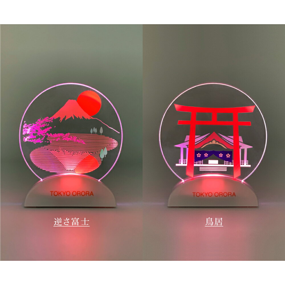 和風LEDアクリルスタンド 丸型
