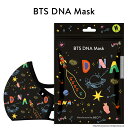 BTS mask Manufactured by MEO　 ニュージーランドで人気のMEO・デザインマスク。 三層式フィルタで花粉・ホコリ・微粒子をしっかりガード。 立体加工なので鼻や口を圧迫せず、不快な息苦しさを解消。 化粧崩れしにくい超立体式。携帯に便利な個別包装。 マヌカオイルエキスの香り。 対象：風邪・花粉・ほこり・匂い・PM2.5など 素材：本体／ポリエステル；耳ループ／ポリエステル・コットン 内容：マスク本体／1枚；交換用フィルター／3枚（別包装） サイズ：大人用　350~410mm（耳ひも調節可能） 原産国：ニュージーランド ※本品は有害な粉塵やガスなどが発生する場所での使用や、それを防ぐ目的では使用できません。 ※肌に異常がある場合や、かゆみ・かぶれ・発疹等の症状が現れた際は、ただちに使用を中止し医師に相談してください。 ※においで気分が悪くなった場合には、使用を中止してください。 ※火気のそばで使用しないでください。 ※眼鏡がくもる場合がありますので、運転の際等は十分にご注意ください。 ※フィルターは、一日4時間使用で約7日間使用することができます。空気汚染状況によって、早めのフィルター交換が必要な場合がございます。 ※高温多湿の場所を避け、清潔な場所で保管してください。 ※乳幼児の手の届かない場所で保管してください。