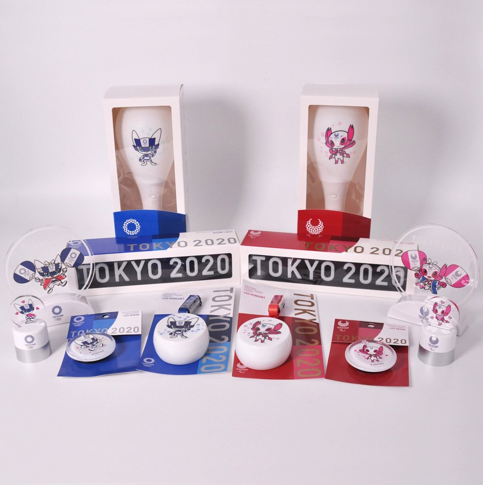 【東京2020公式ライセンス商品】LED商品12点セットのサムネイル