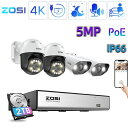 防犯カメラ 屋外 家庭用 500万画素poe給電防犯カメラ4台 4K 800万画素PoE給電防犯8ch hdd2tb パンチルト PTZ 自動追尾 ai人体検知 サイレン警報 IP66防水 音声録画 遠隔監視 夜間カラー PC/スマホ対応 アプリ通知 ZOSI(3)