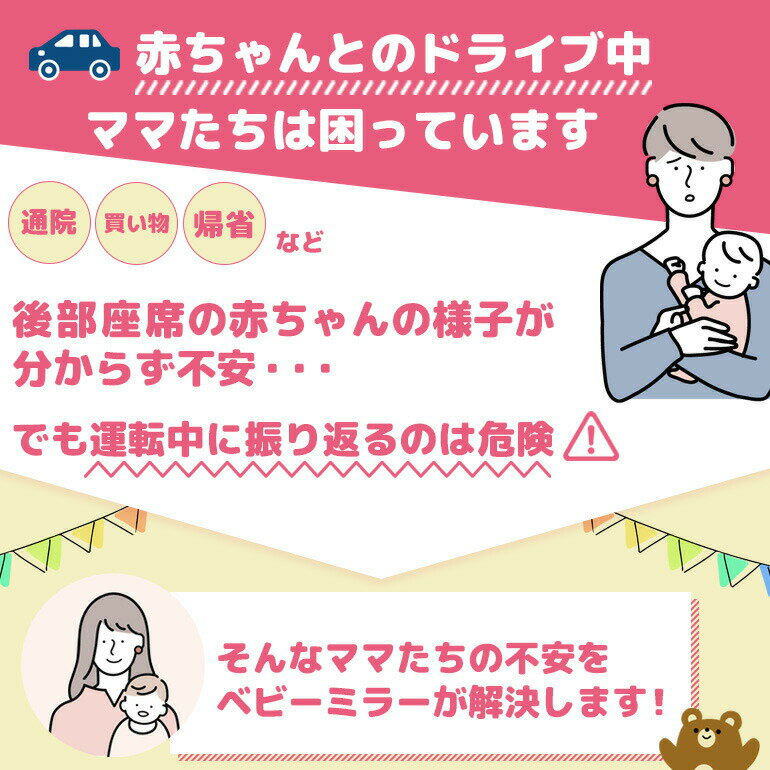 �٥ӡ��ߥ顼 �� ���󥵥��ȥߥ顼 ���������� �����ƥ��ꥢ�ʻ볦 360�ٳ���Ĵ����ǽ �Ҷ��ΰ������˸���� ����ߥ顼 �Ҷ� �������� ����ߥ顼 �֤����ߥ顼 ���㥤��ɥ����� �������� ����̵����12���ޤǤ���ʸ����ȯ����