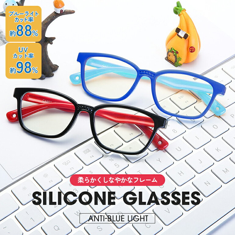 �֥롼�饤�ȥ��å� �ᥬ�� PC�ᥬ�� �Ҥɤ��� �Ҷ� ���å� PC��� �ѥ����� ��ã�ᥬ�� �٤ʤ� ���� �˽����� ���ʻȤ� �٤ʤ� �ڤ� �糰�� UV���å� �֥롼�饤�� ���ꥢ��� ���ޥ� ���֥�å� PS4 �����å�