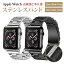 åץ륦å Apple watch ƥ쥹 Х ٥ 38mm 40mm 42mm 44mm 45mm 41mm  Ӥˤ   ֥  ʼ ֥åС ӥͥ˺Ŭ Ǿʤʵ10ޤǤʸȯ