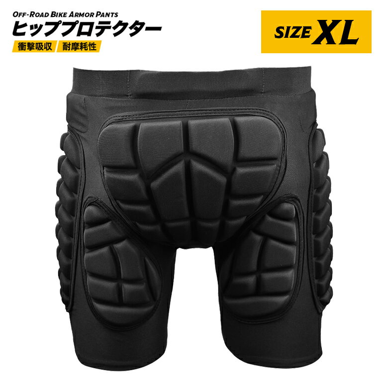 アルパインスターズ　モトクロスパンツ　オフロード　ヒッププロテクター　34インチ bp1126sizexl.jpg