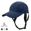 サーフキャップ 帽子 あご紐付き 水陸両用 UPF50+ 速乾 UVカット 紫外線対策 日焼け防止 熱中症対策 サイズ調整可能 通気 バックル付き サーフィン ...