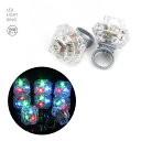 光るおもちゃ ダイヤモンド型指輪 96個入り お祭り出店 景品 発光 LED リング 結婚式 夏祭り 雑貨 フェス 納涼祭 ナイトパーティー バザー お買い得 縁日 学園祭