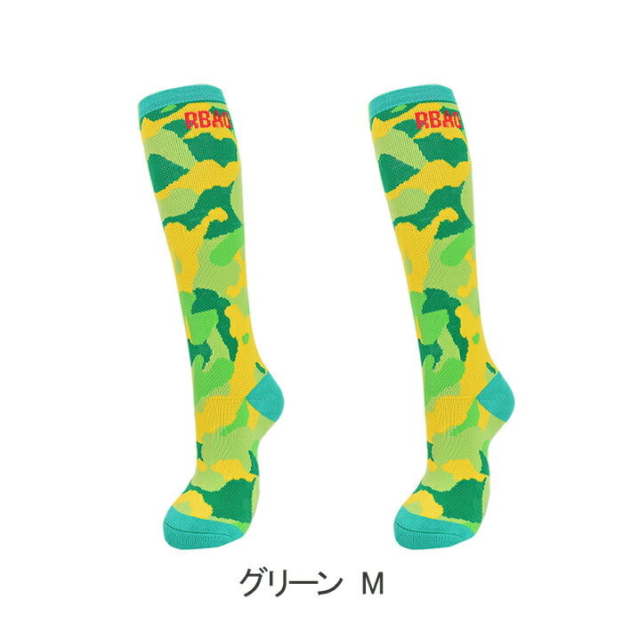 High Socks - 靴下 スキーソックス キッズ 18cm 19cm 20cm 21cm 男の子 女の子 スポーツ アウトドア ソックス スキー スノーボード ソックス 運動会 ハイキング キャンプ 登山 ウォーキング トレッキング 保温 着圧 吸汗 通気 厚手 迷彩柄 暖かい 冬用