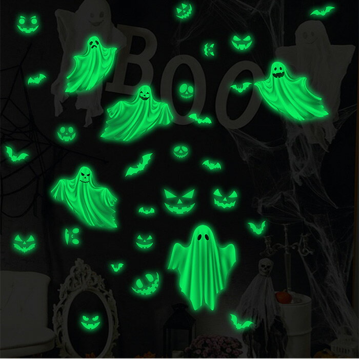 Rakuten - ハロウィン お化け 光るシール 夜光ステッカー 飾り付け DIY デコシール 3枚入り 飾り 蓄光 コウモリ おばけ ウォールステッカー セット 室内