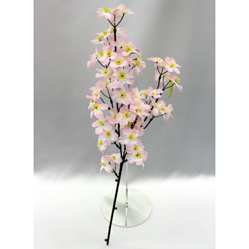 【桜中枝（造花）】　造花　桜　枝　フェイクフラワー　アーティフィシャルフラワー　シルクフラワー　花材　春　装飾　店舗　飾り　デコレーション　インテリア