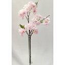 【プレミアム八重桜スプレー（造花）】桜 ブランチ 八重桜 枝 フェイクフラワー アーティフィシャルフラワー シルクフラワー 花材 春 装飾 店舗 飾り デコレーション インテリア 花見