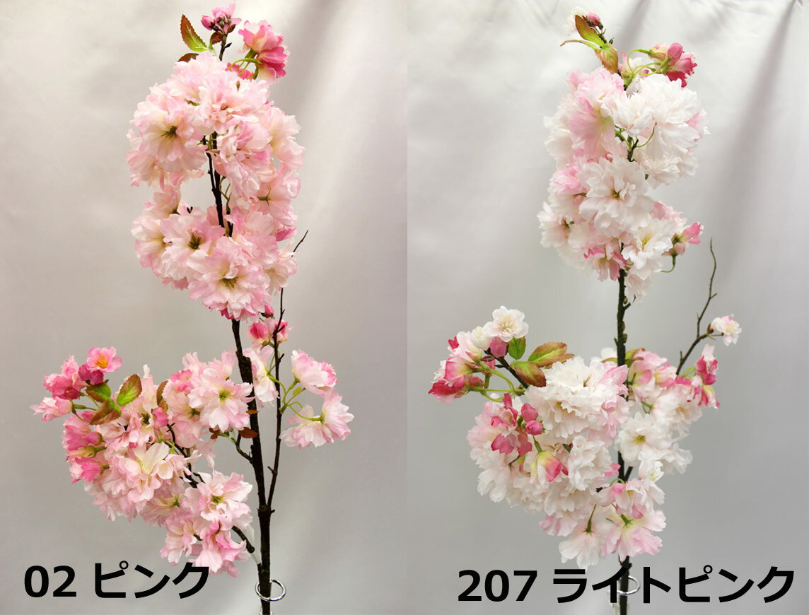 【満開桜(造花)】 さくら フェイクフラワー ...の紹介画像2