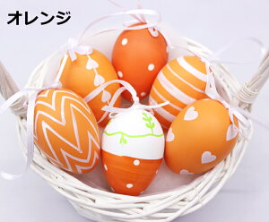 4月イースター かわいい たまごの飾り オブジェのおすすめランキング わたしと 暮らし 4月イースター かわいい たまごの飾り オブジェのおすすめランキング わたしと 暮らし
