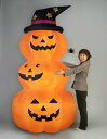 【エアーディスプレ3連オレンジパンプキン（L）】ハロウィン　かぼちゃ　ジャックオーランタン　エ...