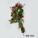 在庫限り 全長約35cm【ミニローズバイン】AOR-002【造花】【ばら】【ローズ】【花束 バイン】*
