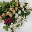 薔薇の花【造花】花径約2〜4.5cm 全長約45cm エクアドルローズ×4 つぼみ×1 asca A31148