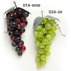 グレープ[食品サンプル] 房17cm グレープ(ぶどう)実径1.5cm約42粒付 4013