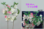 【造花つつじの枝】全長約60cmつつじ GA01671本590円(全長約60cm*花径約6cm)