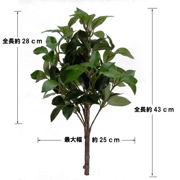 おすすめ商品[最短出荷] 組束しきび『左右使用で1対売』(小3使用)両面タイプ(ラウンド) 全長約43cm 組束樒(しきみ)S 3本組束AZ-SI-S 4158-3-2 3