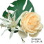 YK10558L-46全長約35cm 【ローズ ネリネバンドル/PEA】のみ【造花 ばら・花束・ブーケ】