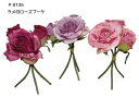 ラメ付ローズラメ付ローズブーケ 3本組束 全長約21cm 花径約5〜10cm P-8136